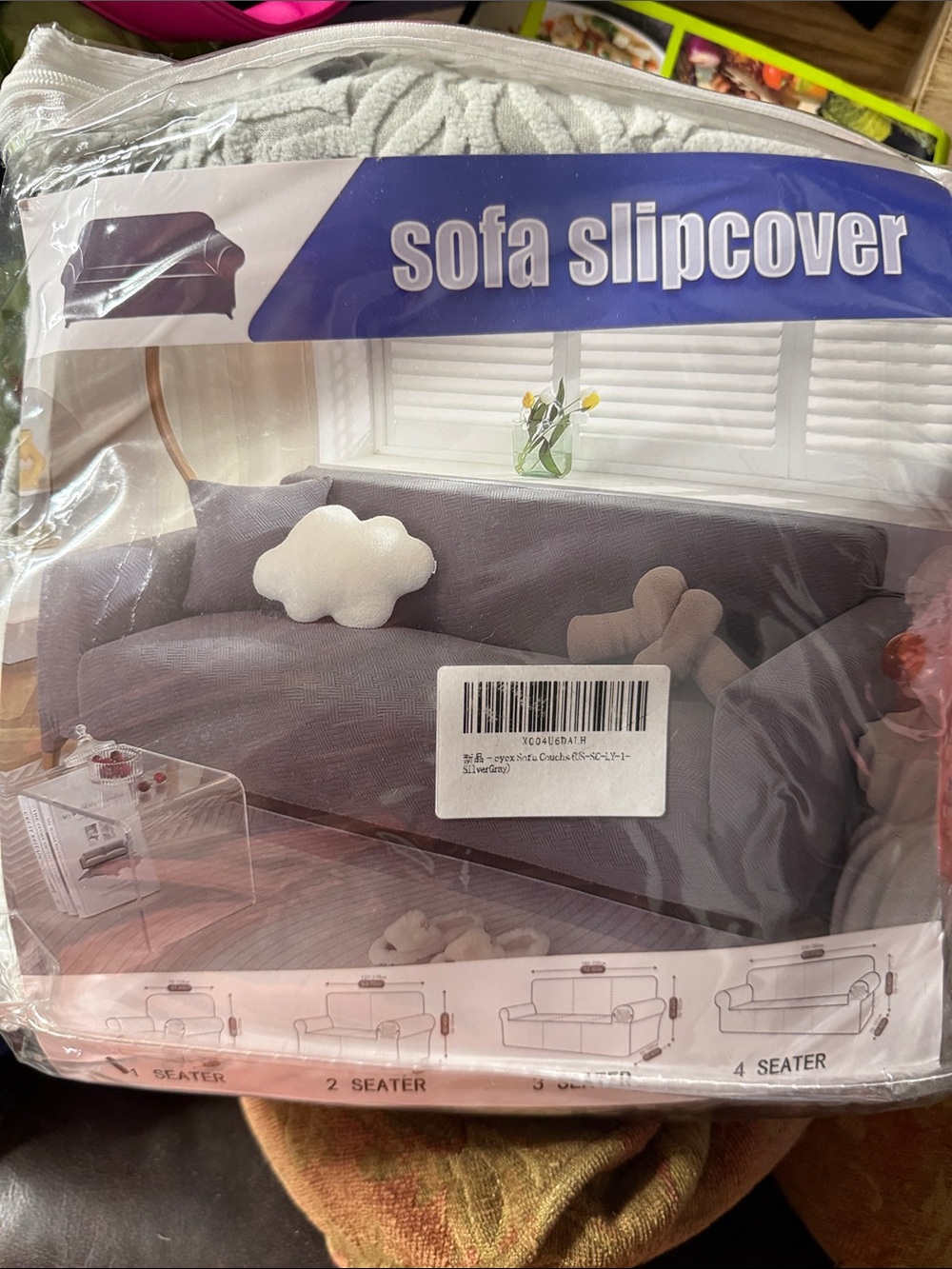 NWT Chair Slipcover gray with pattern